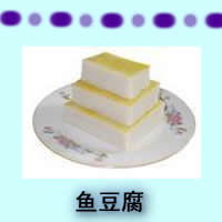 東莞市友福飲食管理服務 專業餐飲管理解決方案與核心產品展示